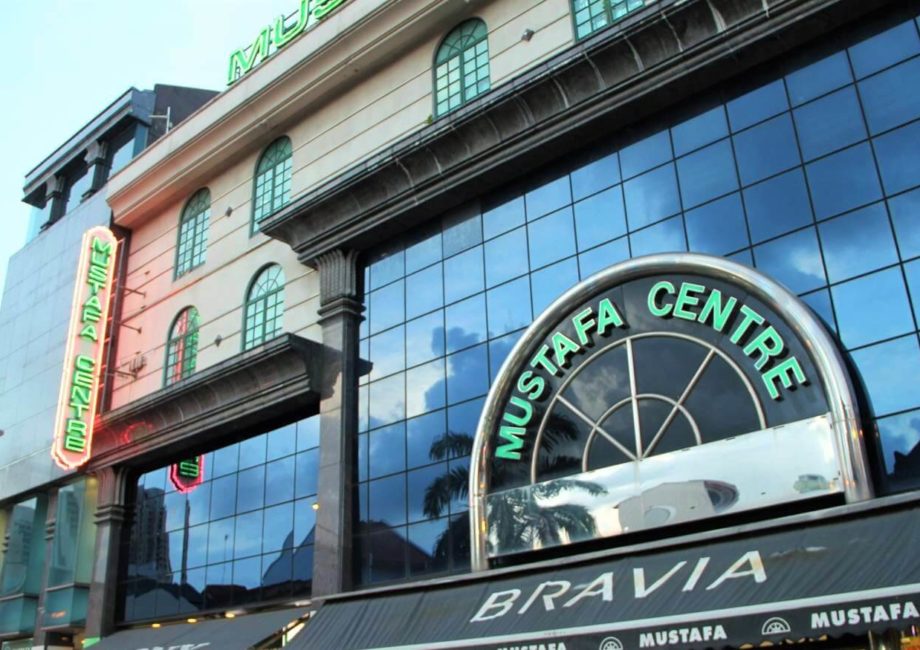 Mustafa Centre (24 Hours)