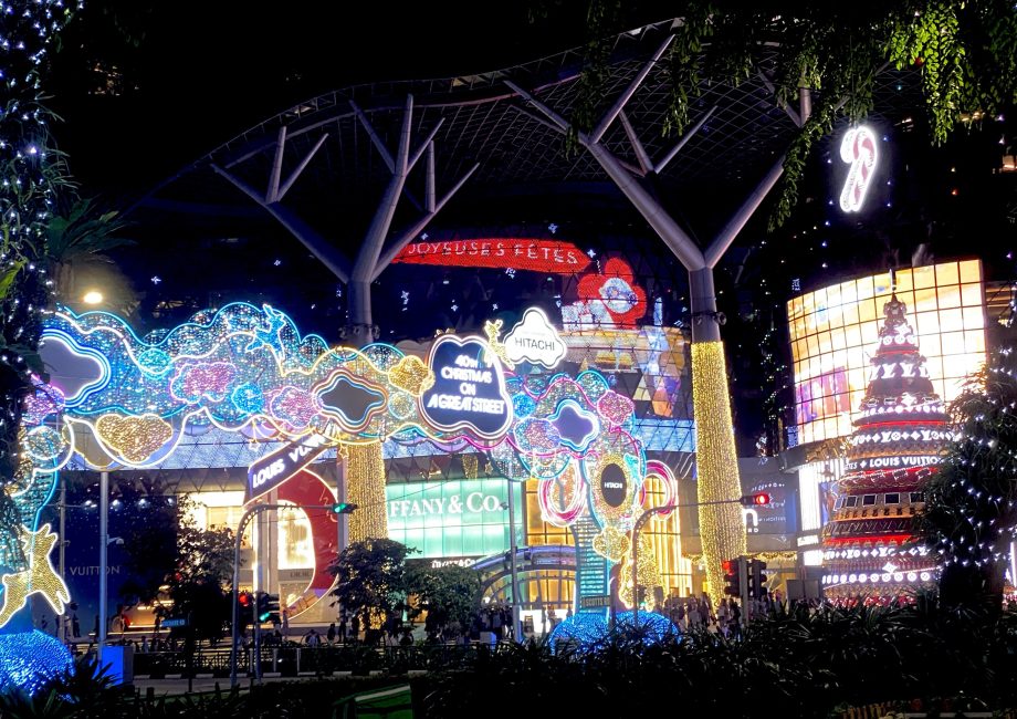 Orchard Road